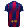 FCB 25/26 (domicile)