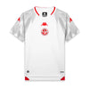 Tunisie 2026 (domicile)